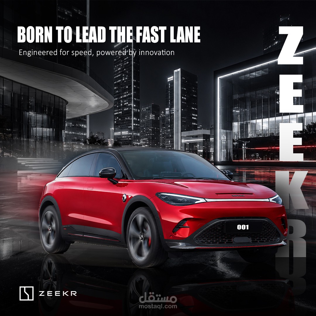 تصميم حملة إعلانية بصرية متكاملة لسيارات (Zeekr EV) | 3 بوسترات مفاهيمية