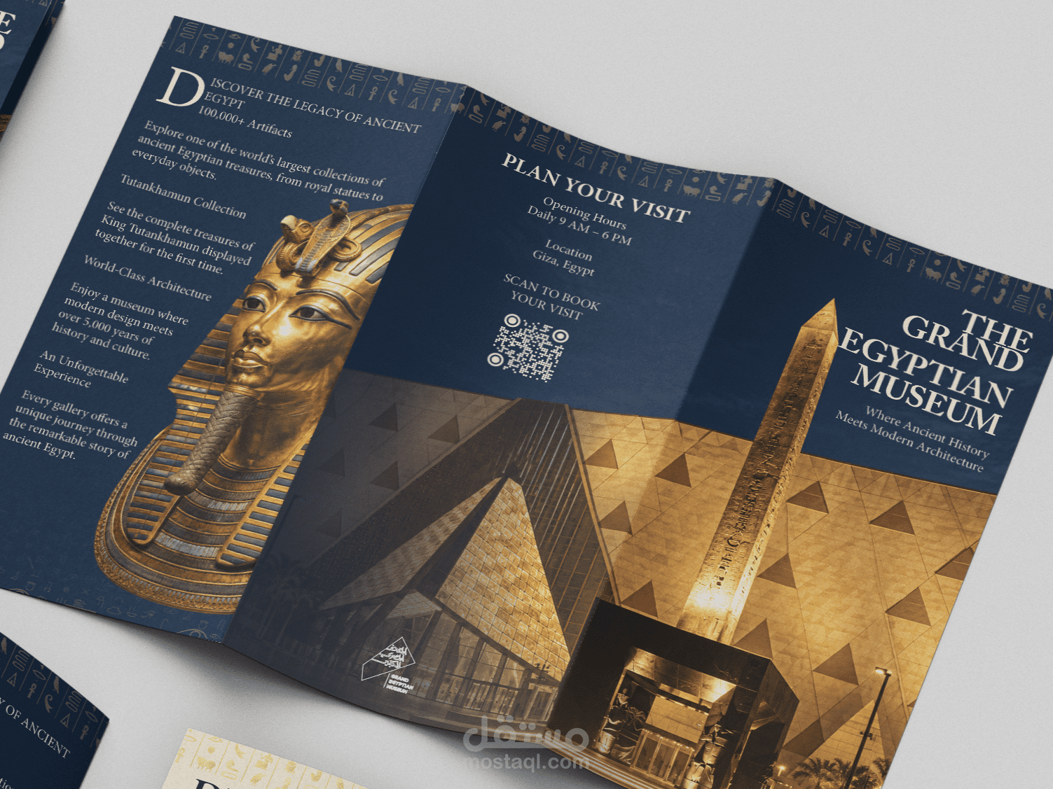 The Egyptian Museum | Tri-Fold Brochure Design