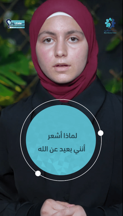 تصميم و مونتاج فيديو مناسب للانستجرام و التيك توك