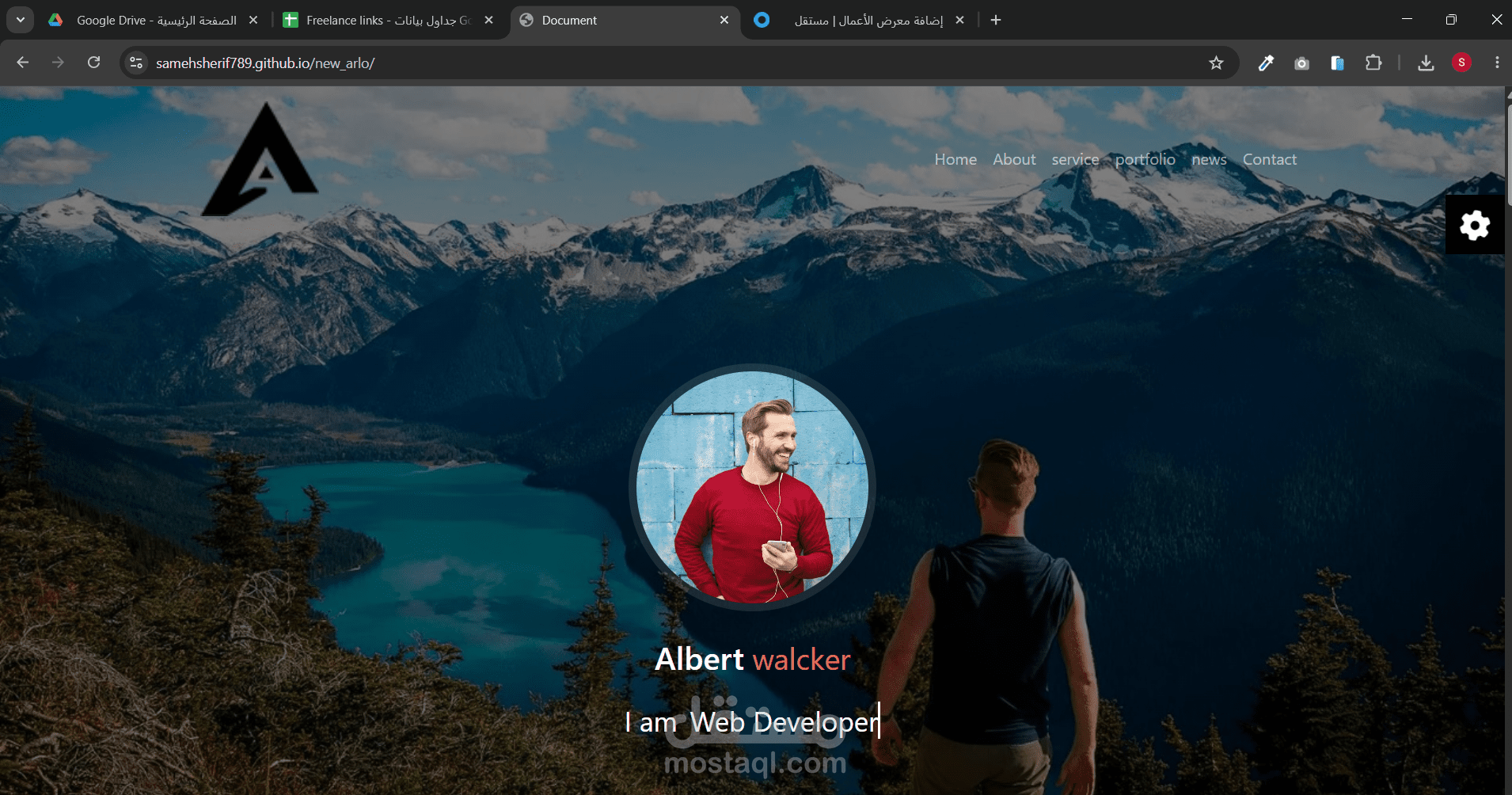 arlo website