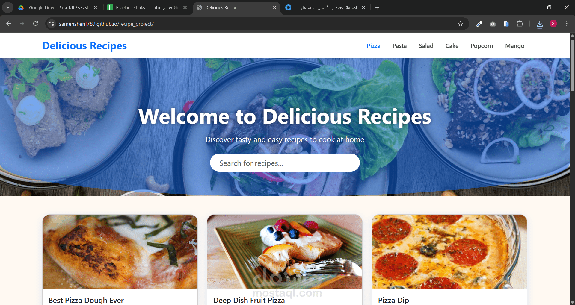 recipe