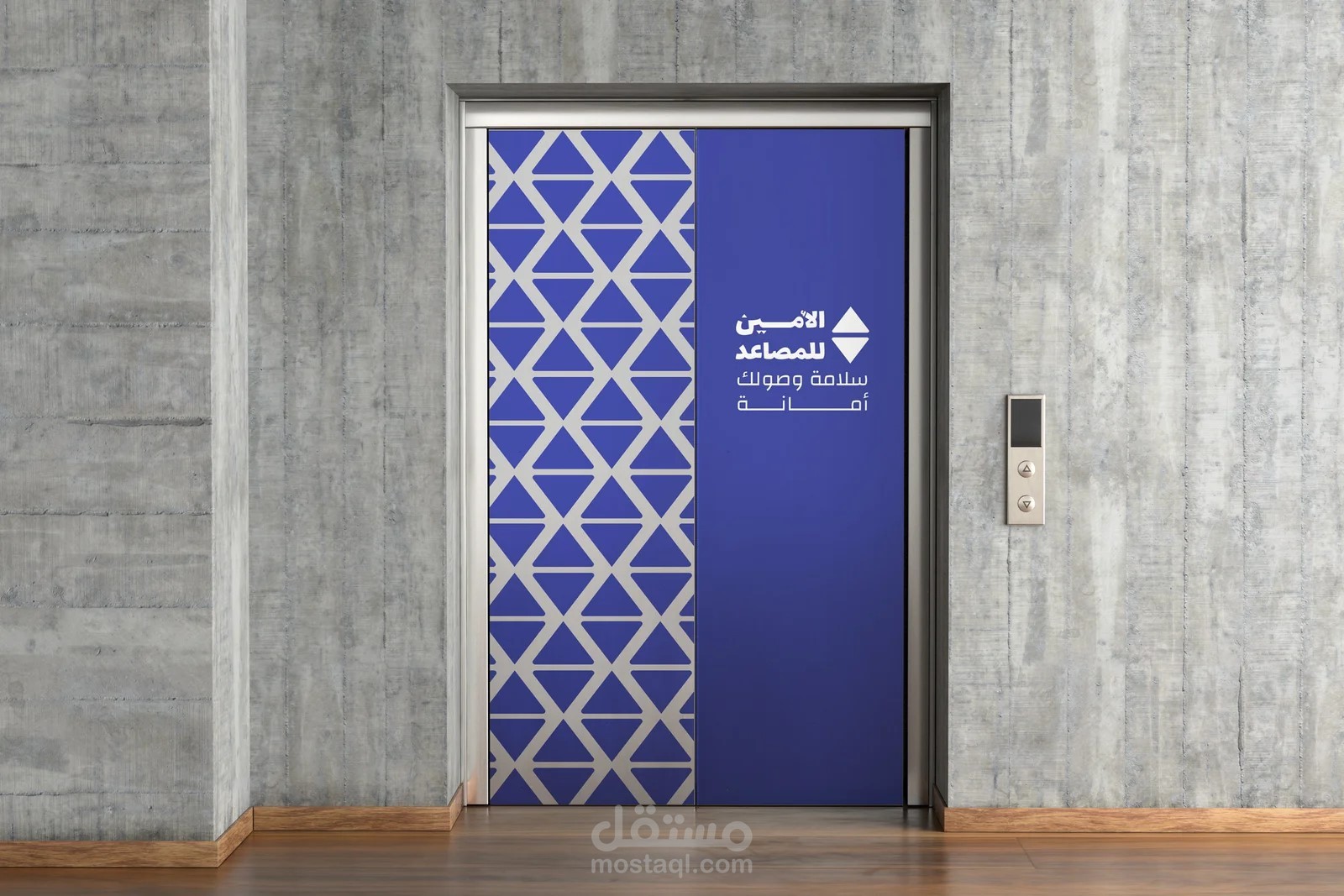 هوية بصرية (شعار) وتصميمات سوشيال ميديا لشركة الأمين للمصاعد