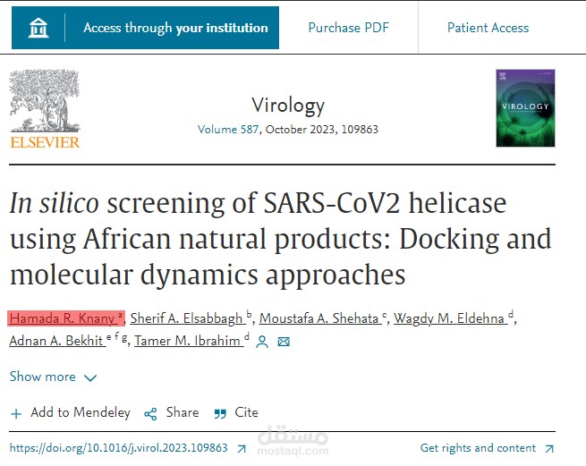 In silico screening of SARS-CoV2 helicase using African natural products: Docking and molecular dynamics approaches