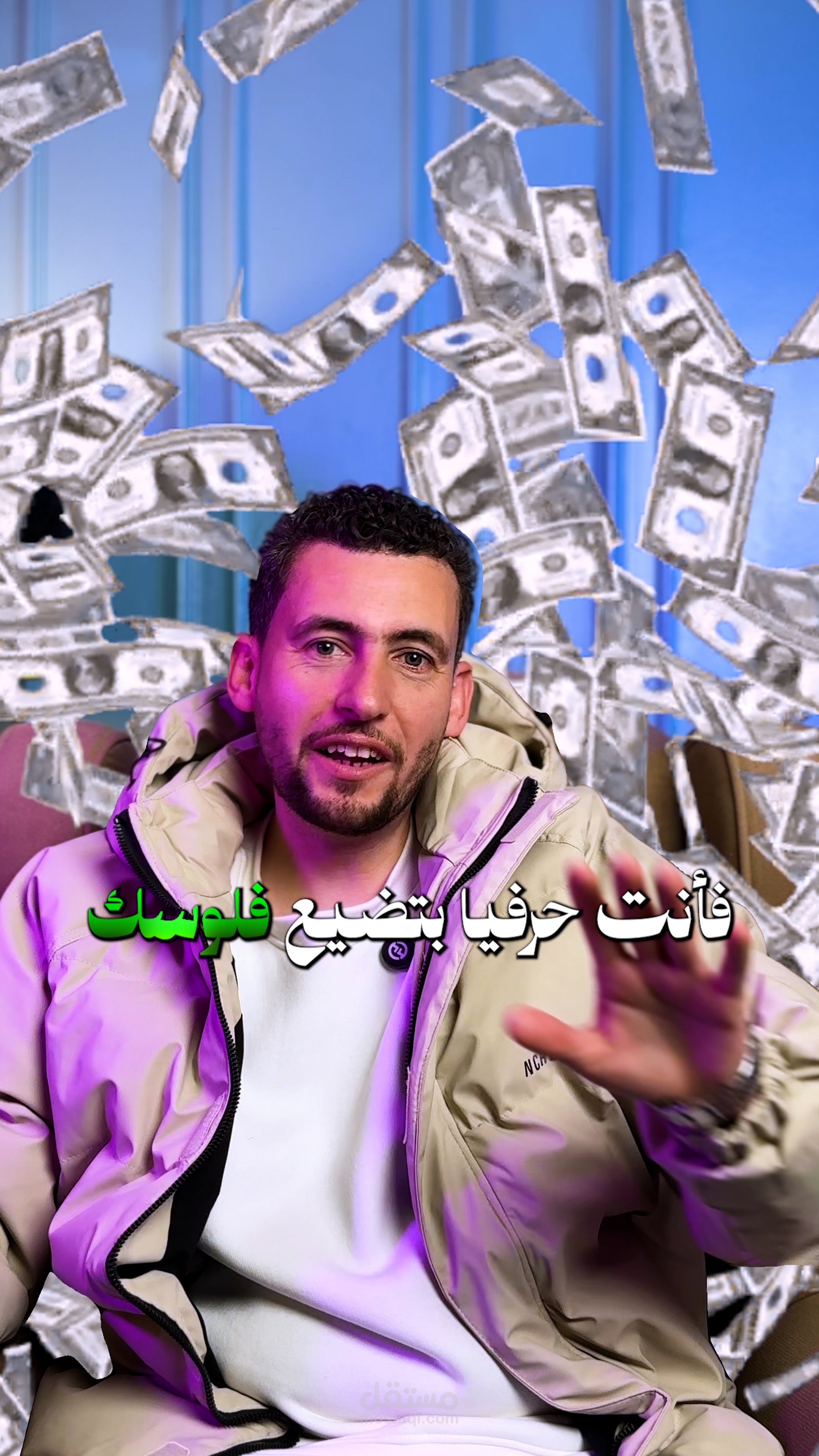 مونتاج فيديو احترافي