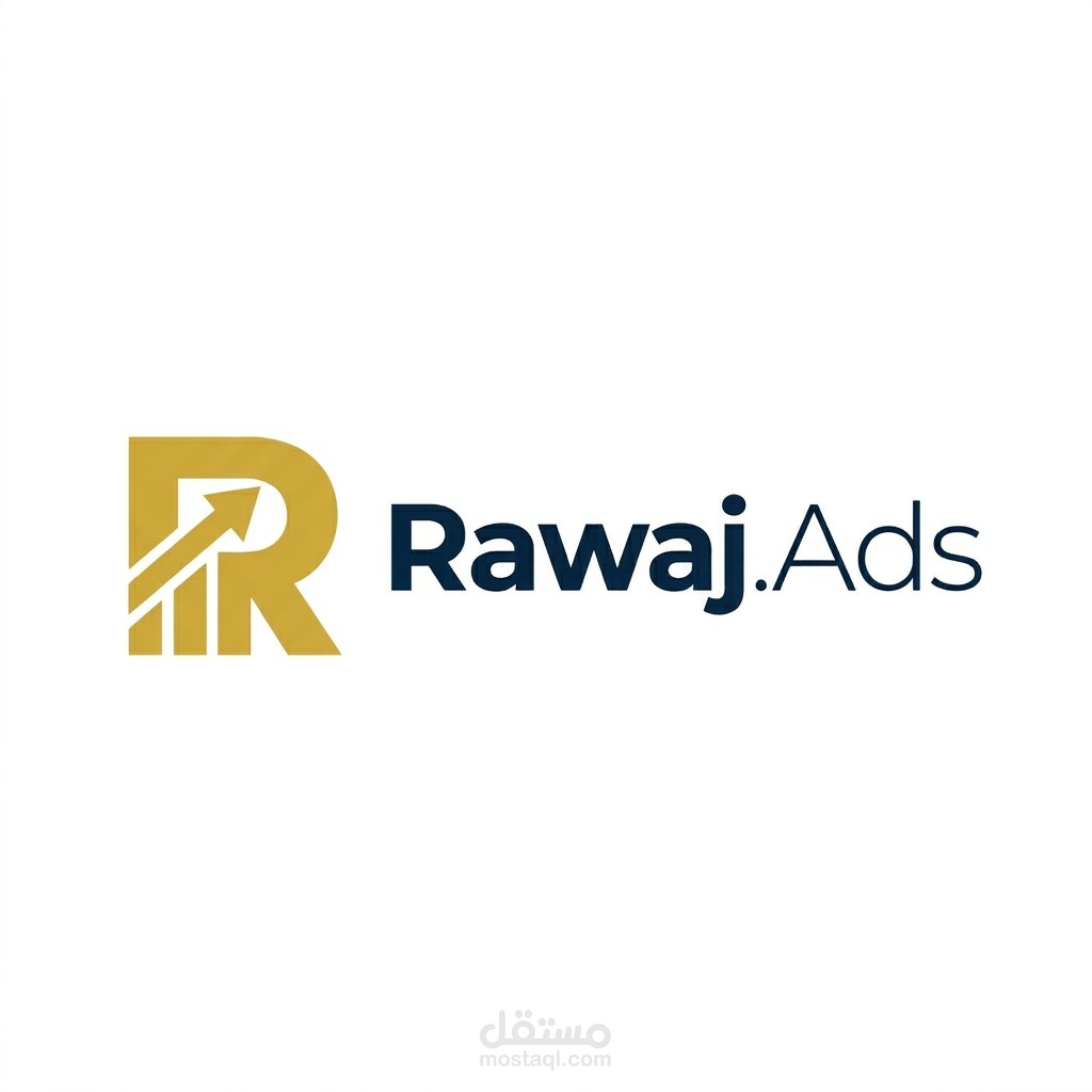 تصميم الهوية البصرية والغلاف الرقمي لوكالة "رواج لخدمات الإعلانات الرقمية" | Rawaj.Ads Branding