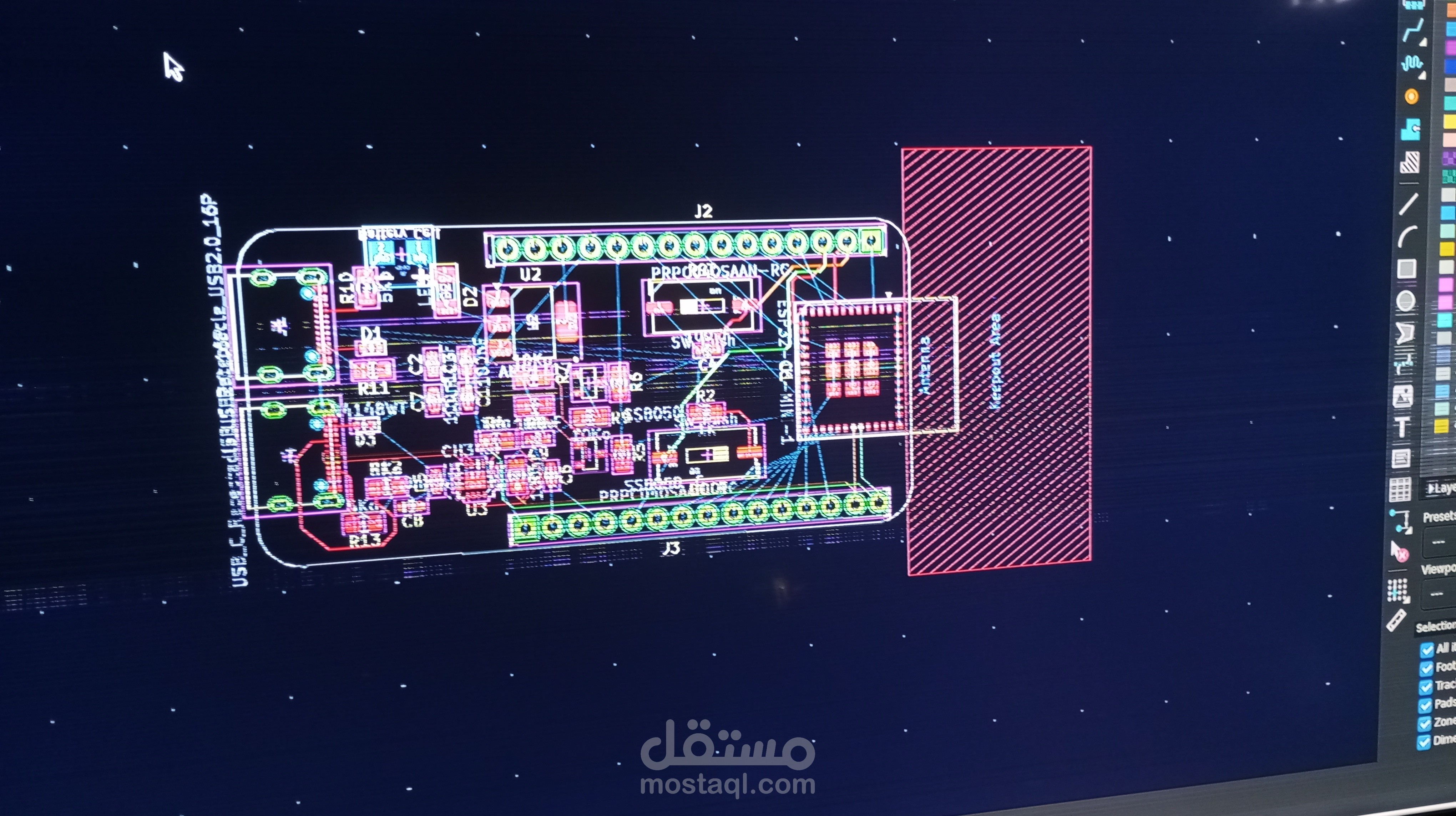 Esp32c6 mini dev board