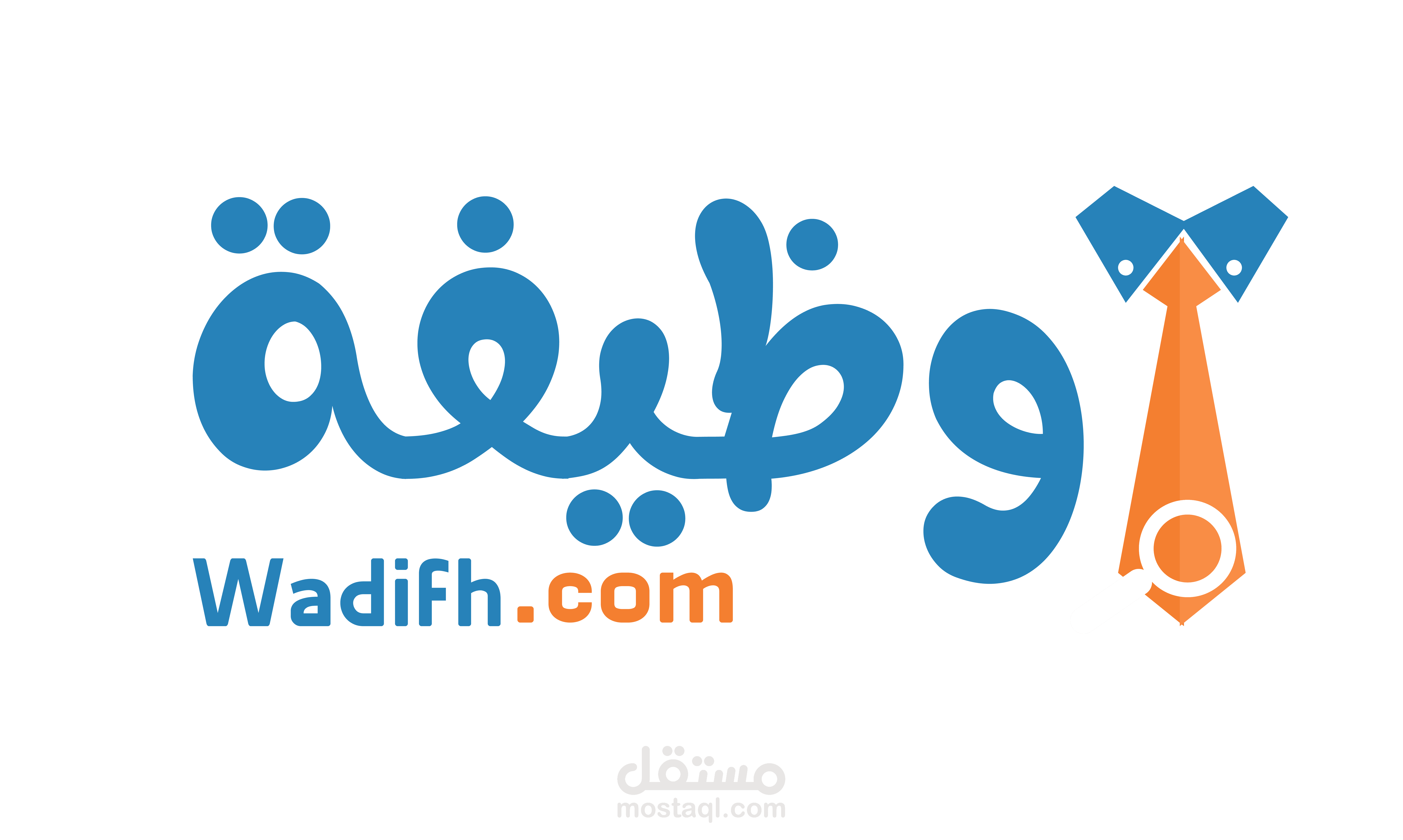 موقع وظيفة