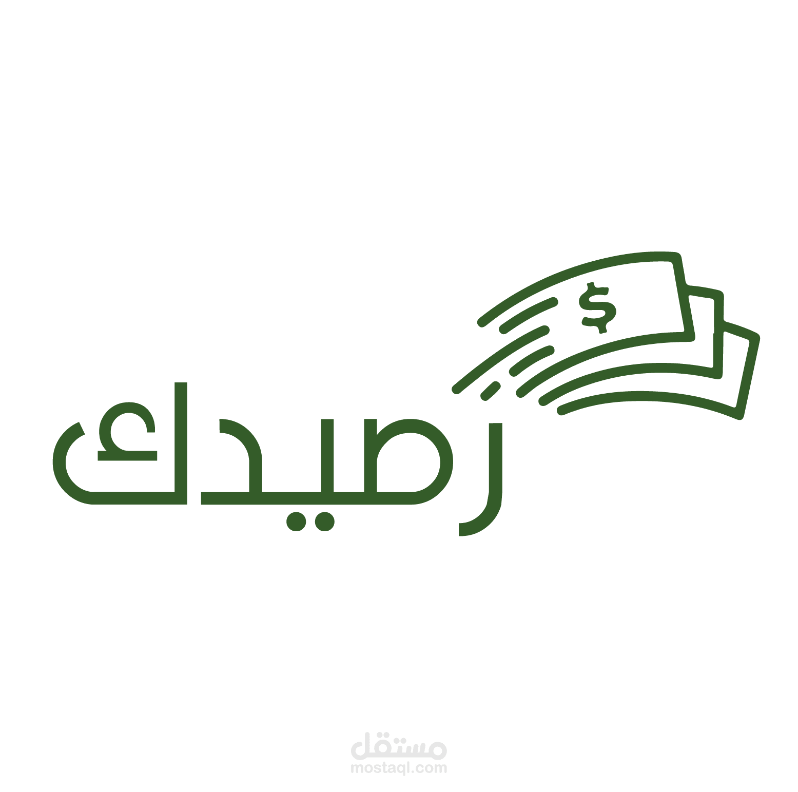 موقع رصيدك