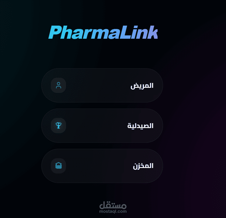 pharmalink