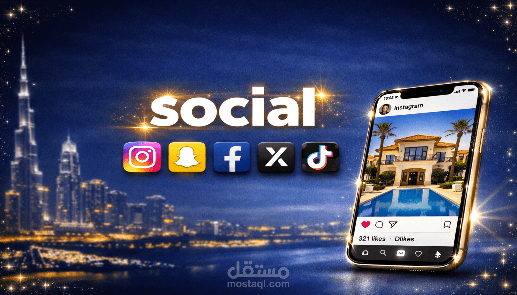 إدارة صفحات الانستجرام للشركات والعقارات لجذب مبيعات