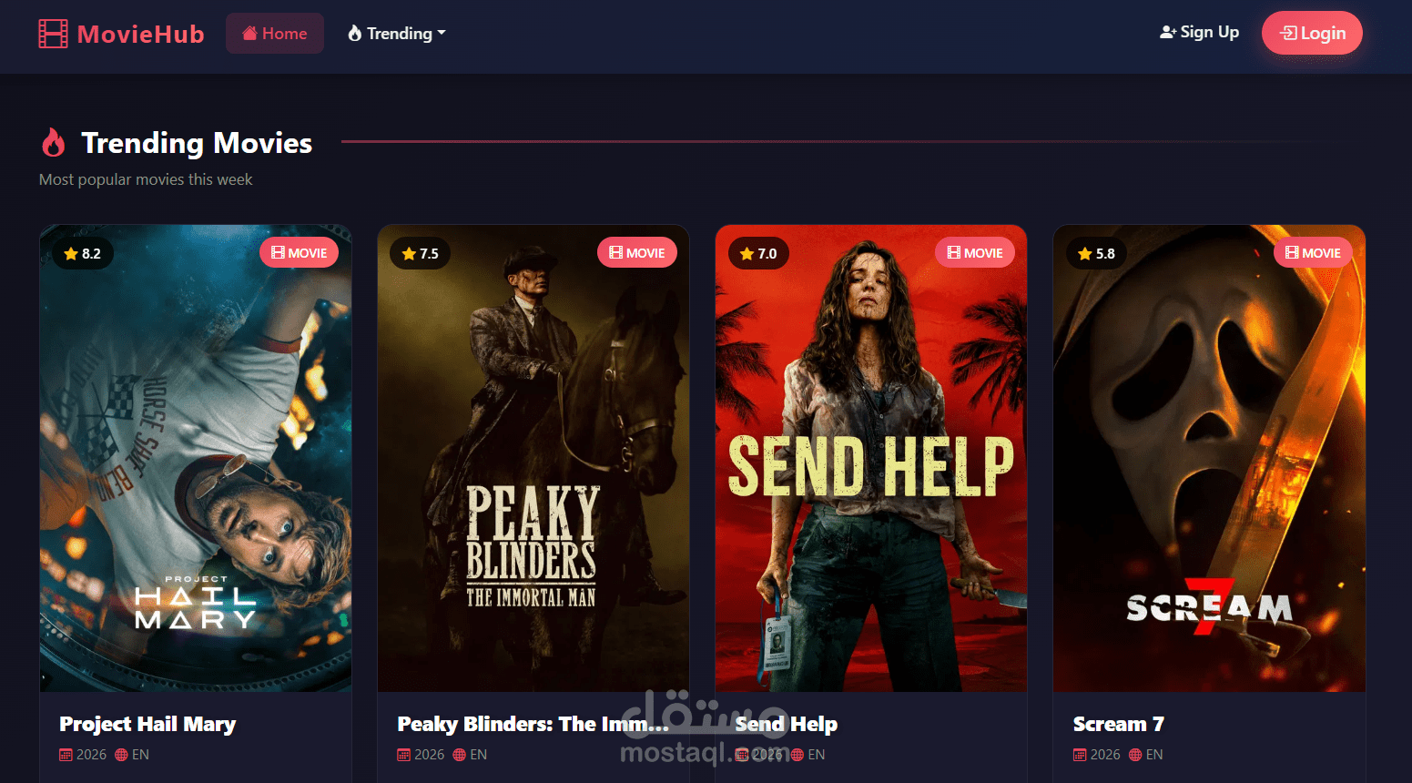 تطبيق عرض وبحث أفلام باستخدام React