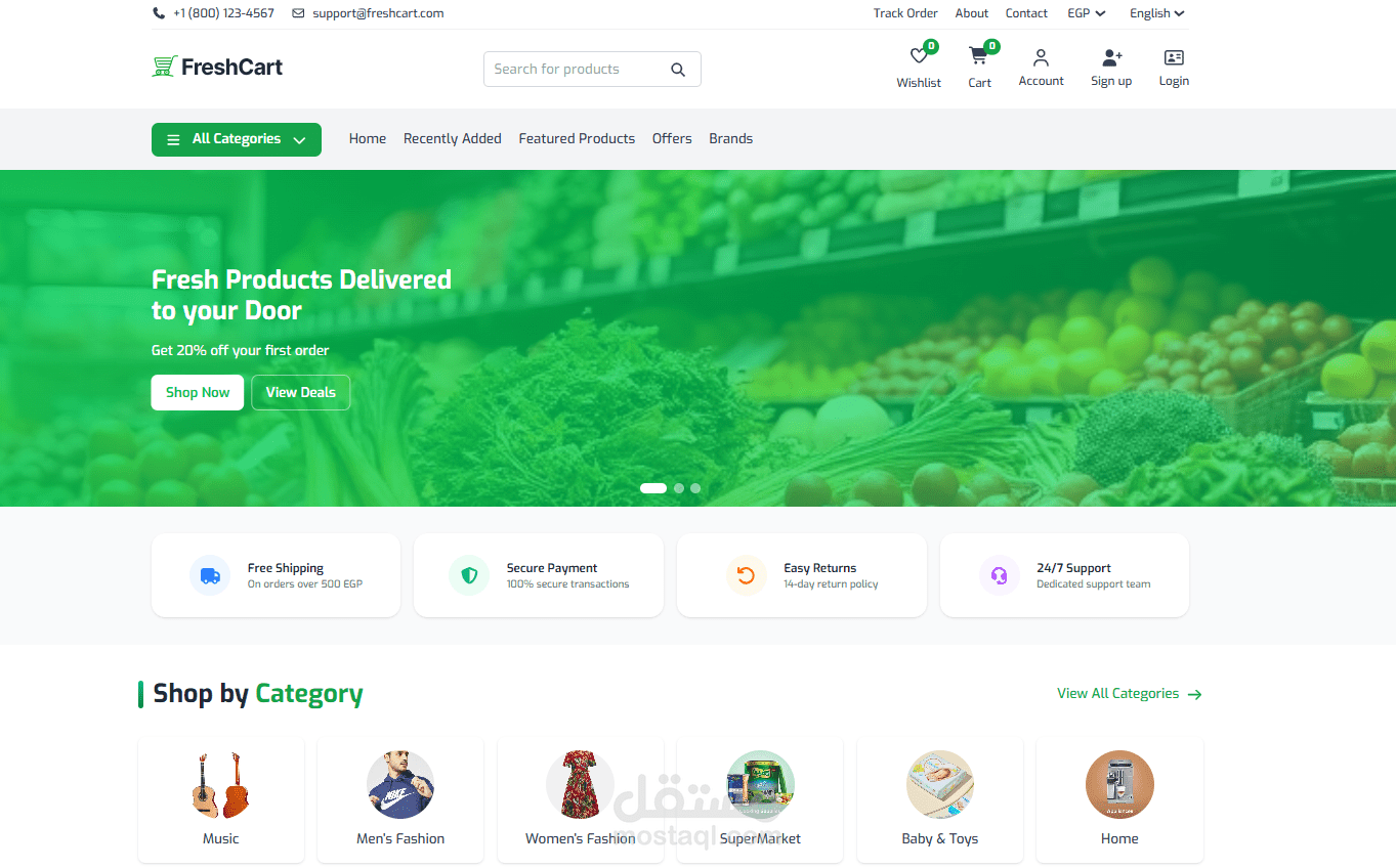 متجر إلكتروني Fresh Cart باستخدام Next.js