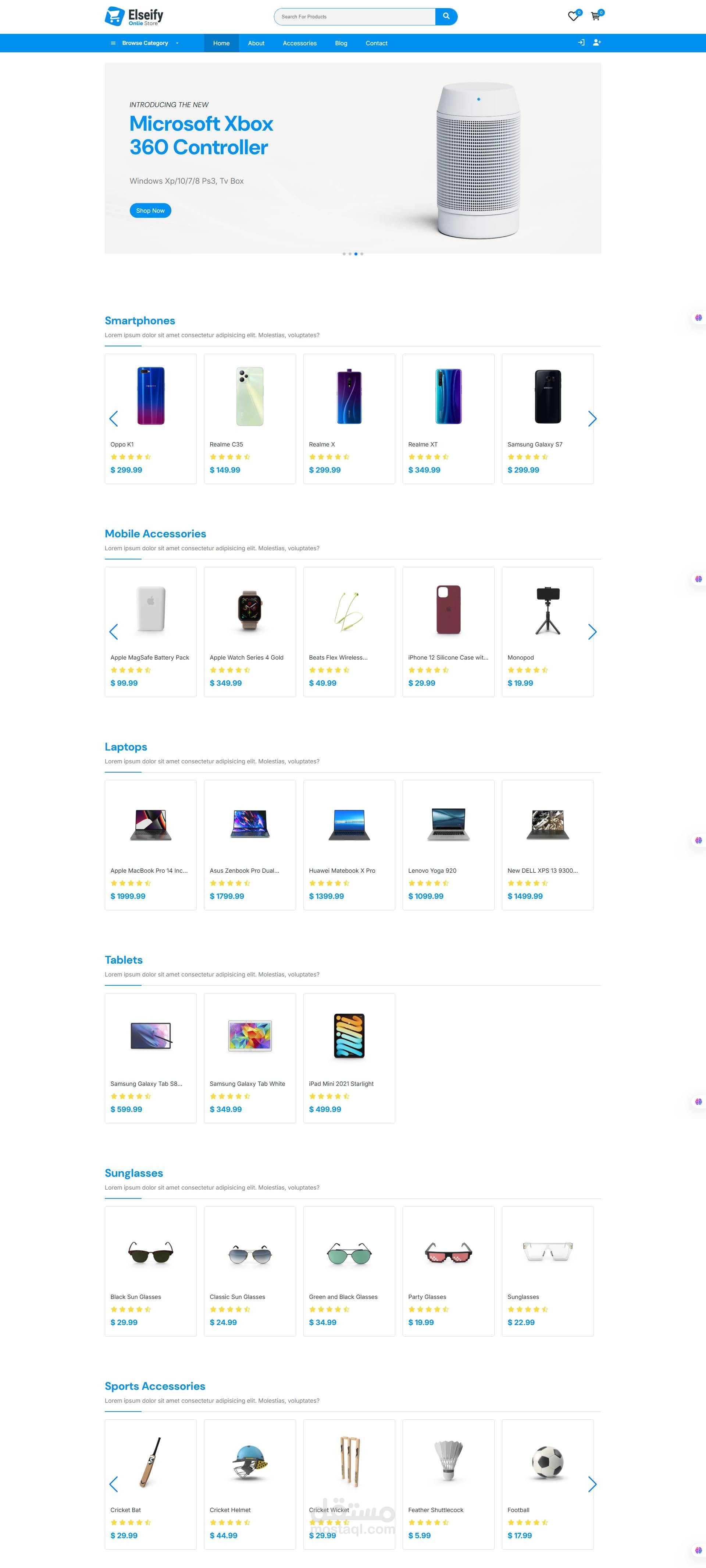 متجر إلكتروني متكامل متعدد الأقسام (Full-Stack E-commerce Platform)