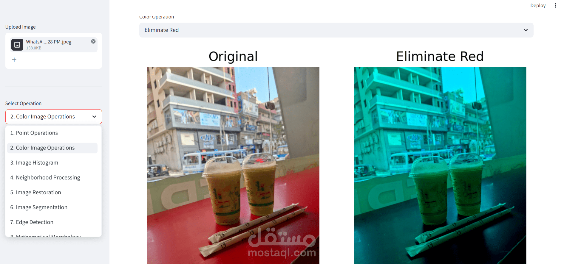عمليات عالصور الرقميه