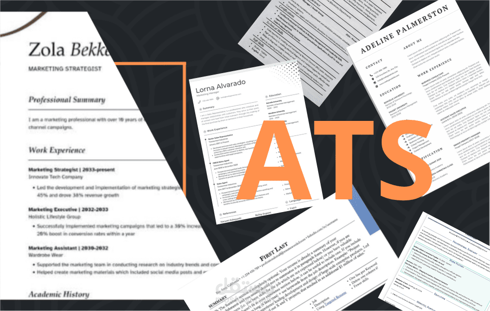 تصميم سيرة ذاتية (CV) احترافية وعصرية بنظام الـ ATS