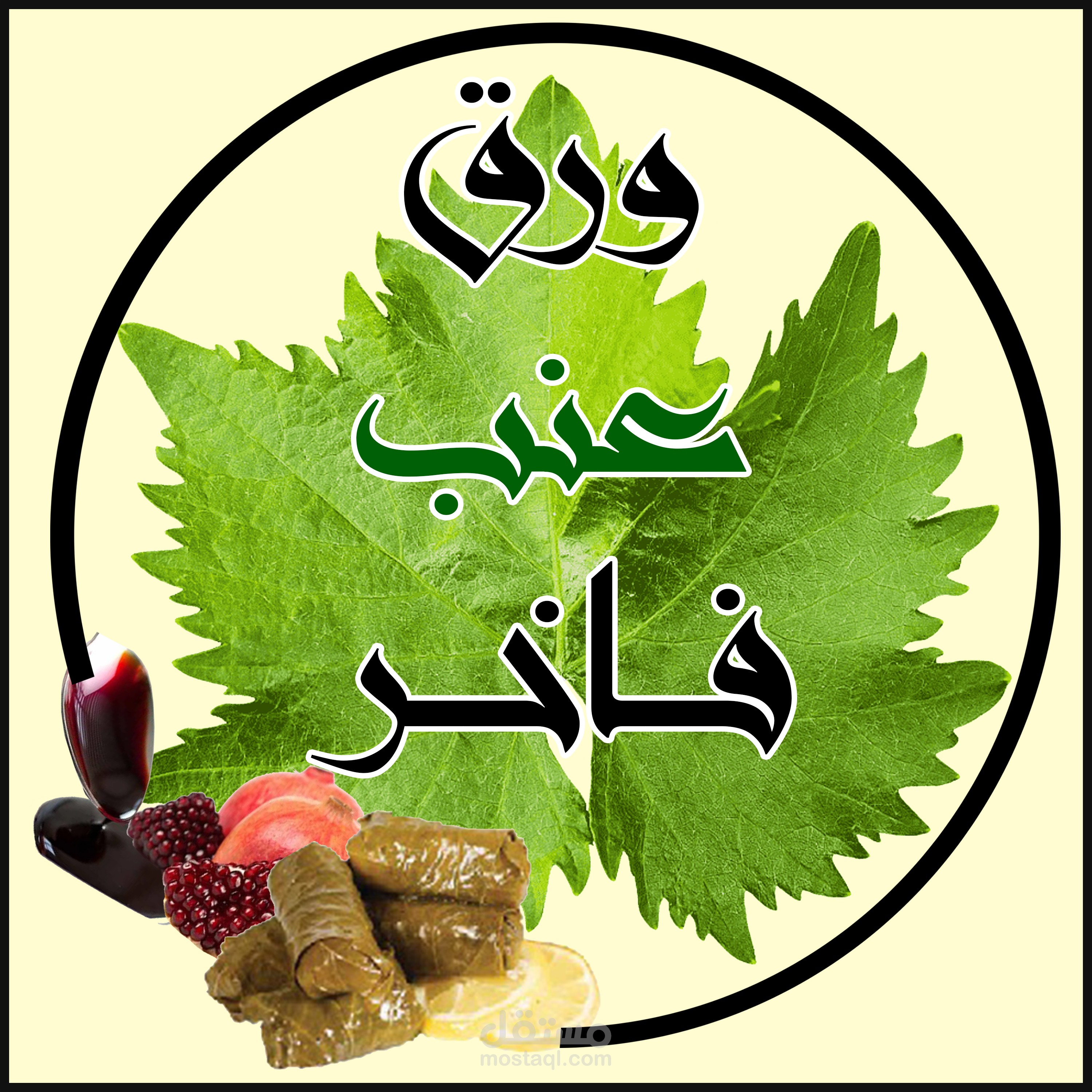 استيكرز
