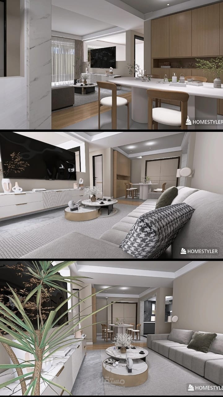 تصميم داخلي عصري لشقة سكنية بنمط Warm Minimalism