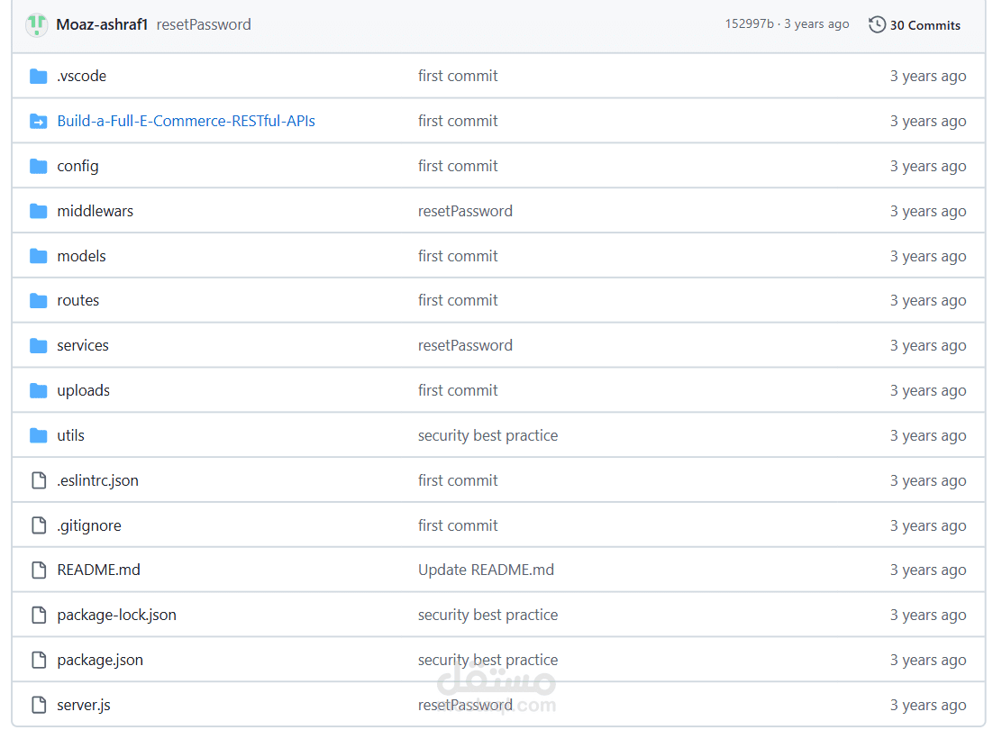 بناء RESTful APIs متكاملة لنظام تجارة إلكترونية — Node.js & Express.js