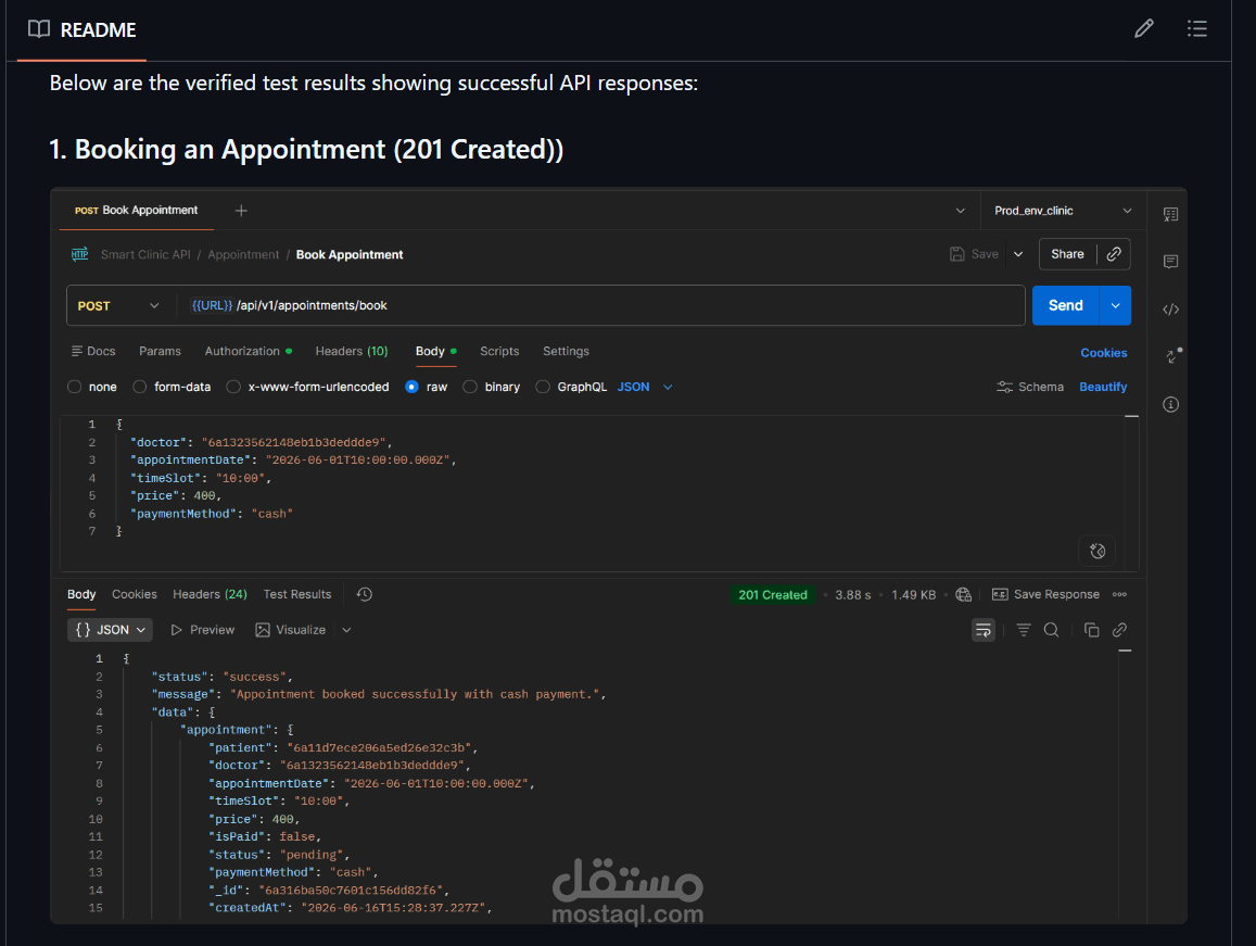 بناء واجهة خلفية (Backend API) متكاملة لنظام إدارة وحجز العيادات الطبية ذكي