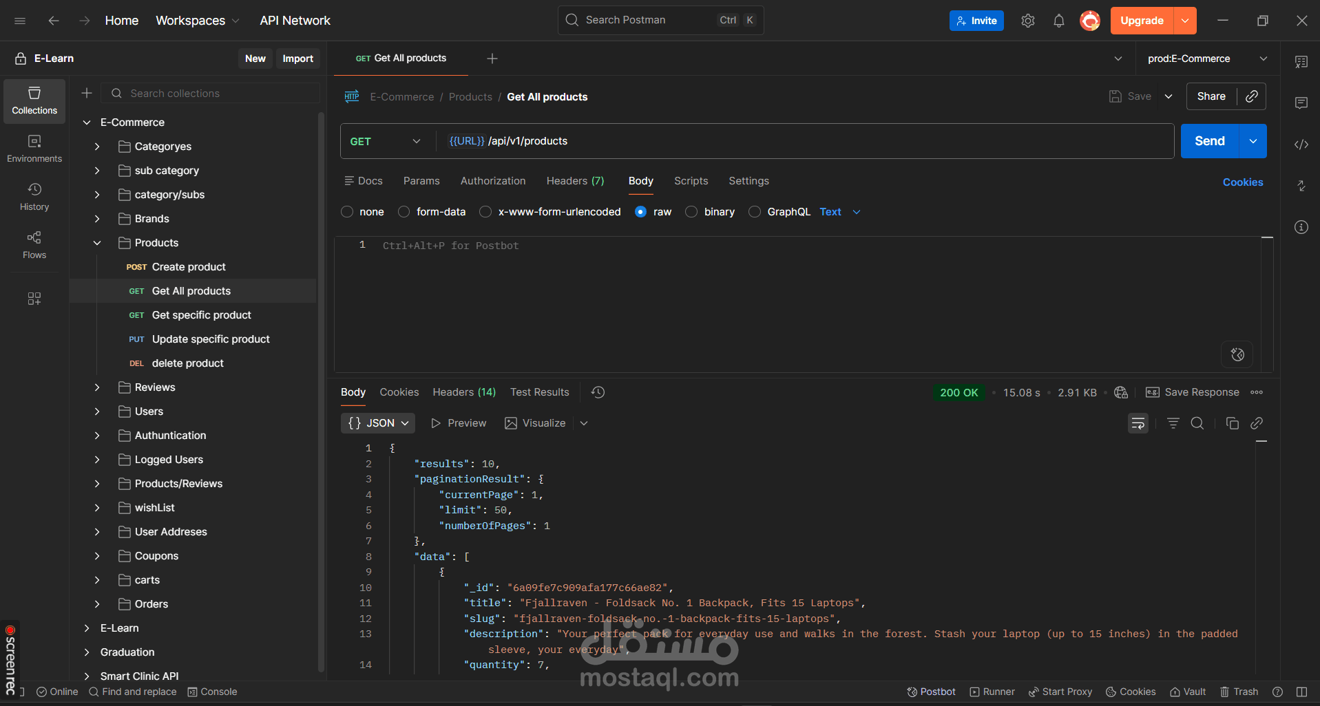 تطوير الخلفية البرمجية لمتجر إلكتروني متكامل | Node.js & Express API