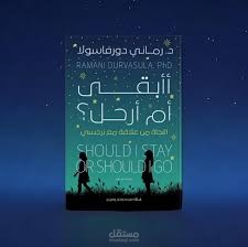 الاهداف