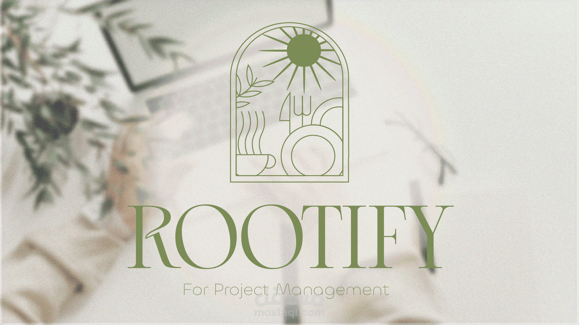 تصميم هوية بصرية لروتفاي- Rootify Brand Identity