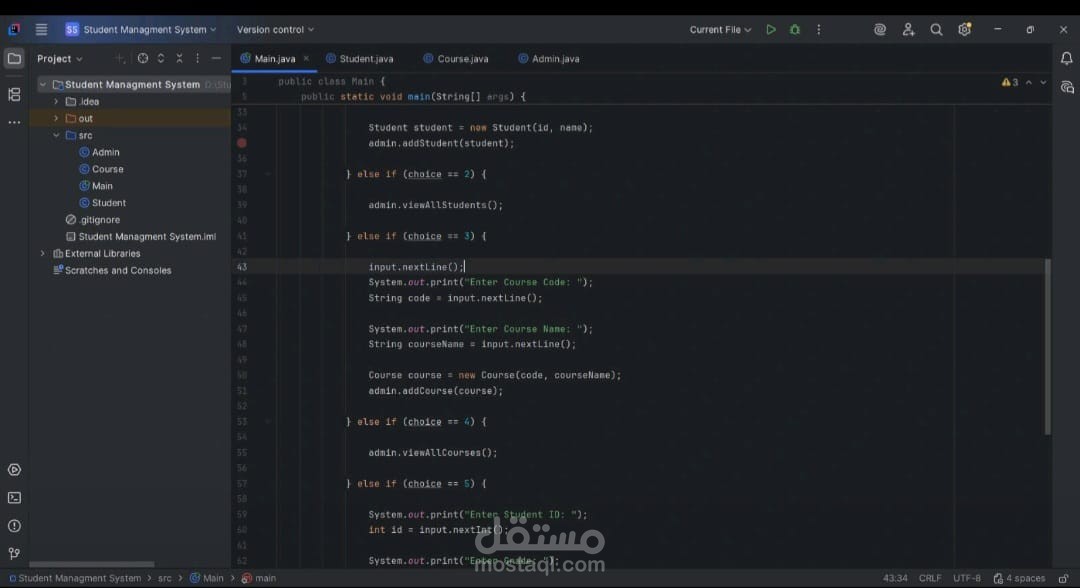 مهندس برمجيات Java وأنظمة مدمجة و مصمم شعارات احترافية | تصميم هويات بصرية ولوجوهات عصرية مميزة