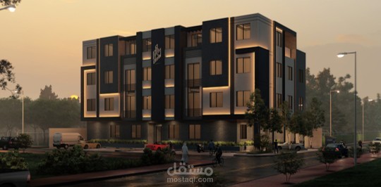 تصميم عمارة سكنية على الطراز المودرن