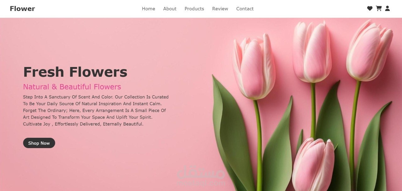 تصميم وتطوير واجهة متجر إلكتروني لبيع الزهور (Flower Shop)