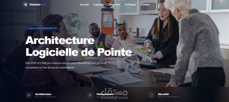 تطوير منصة DominoSoft لإدارة البرمجيات والخدمات الرقمية