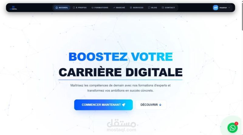 تطوير منصة تعليم إلكتروني متقدمة وآمنة MB Digital