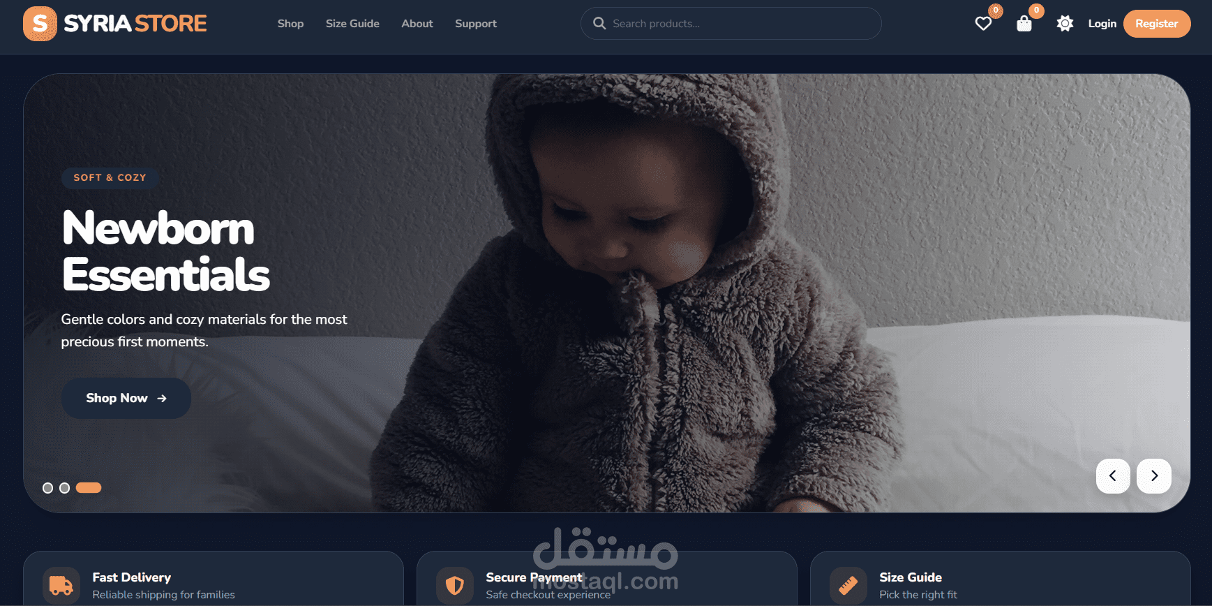 تطوير متجر إلكتروني متكامل (Full-Stack) لملابس الأطفال - SYRIA STORE