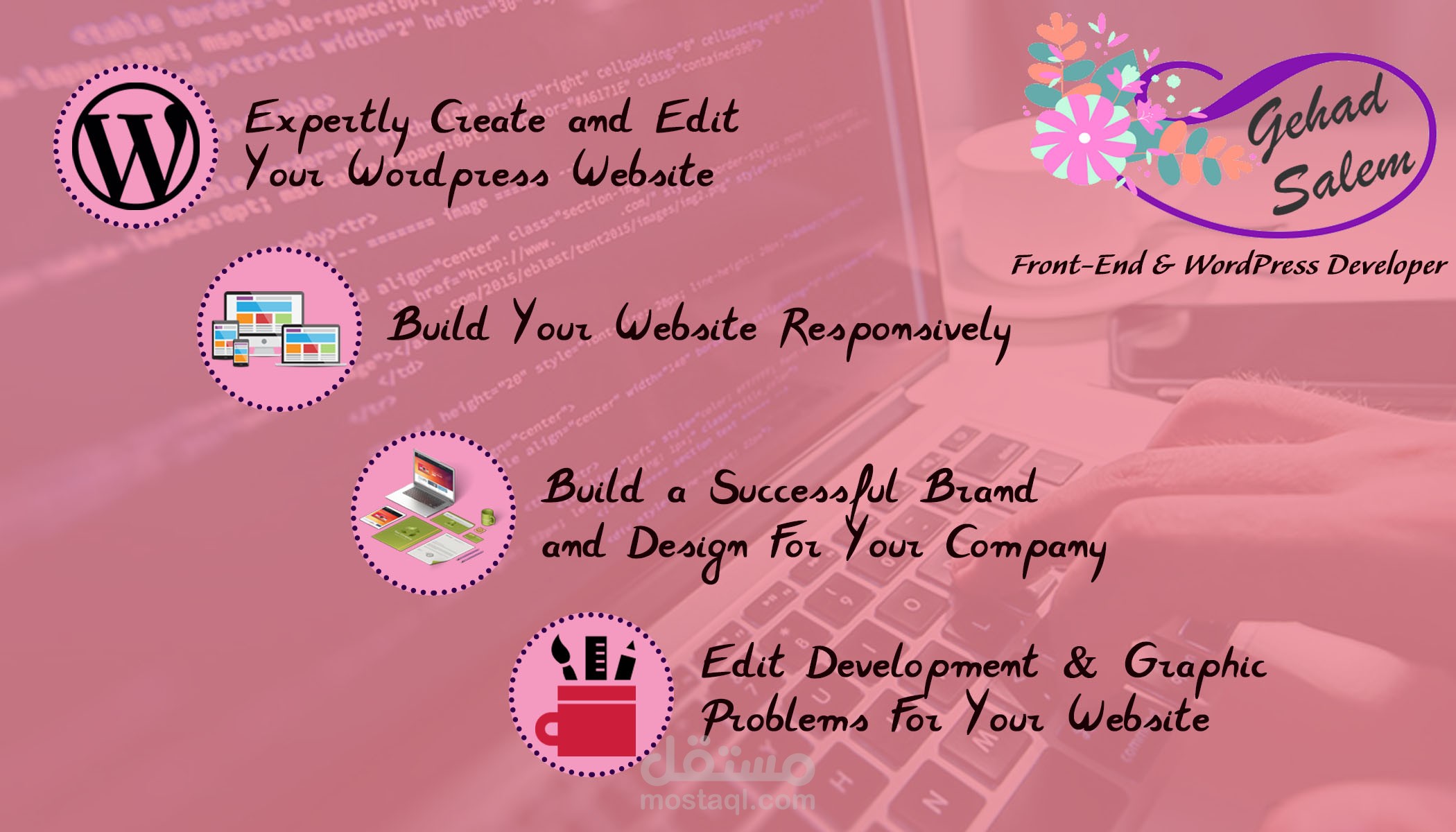 مطورة واجهة المواقع ومواقع الوورد بريس