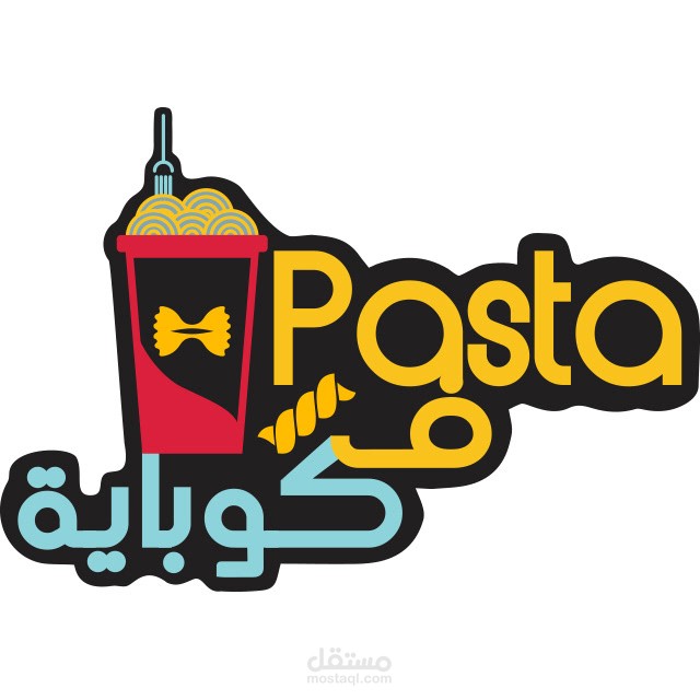 Menu Pasta X Cup Restaurant