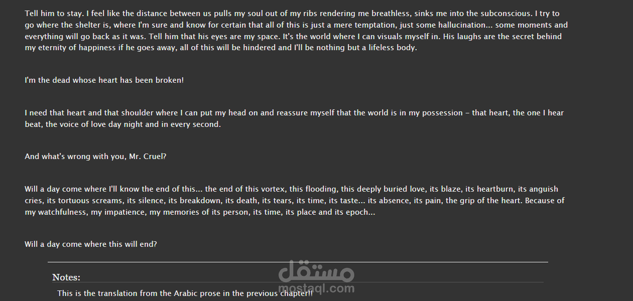 Obsession (Translated Work)