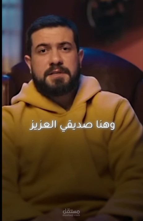 بودكاست أحداث الشرق الأوسط – نقاش وتحليلفيديو تعليقي معلوماتي يناقش التطورات الأخيرة والتوترات المستمرة في الشرق الأوسط من منظور محايد وتثقيفي. يهدف المحتوى إلى تعزيز الوعي والتحليل والنقاش المحترم مع الالتزام بإرشادات المجتمع.