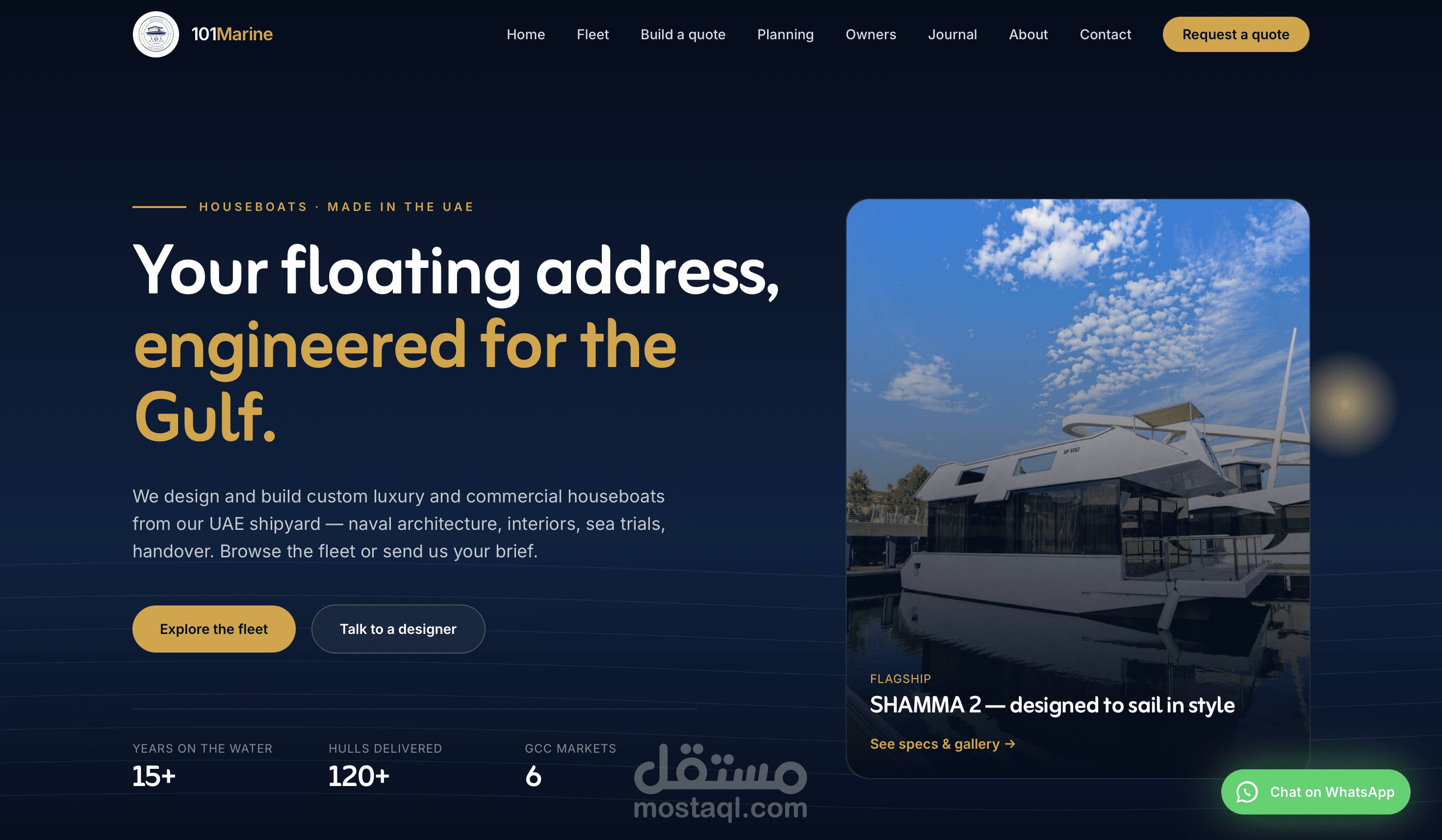 بناء موقع ومتجر الكتروني لشركه 101marine