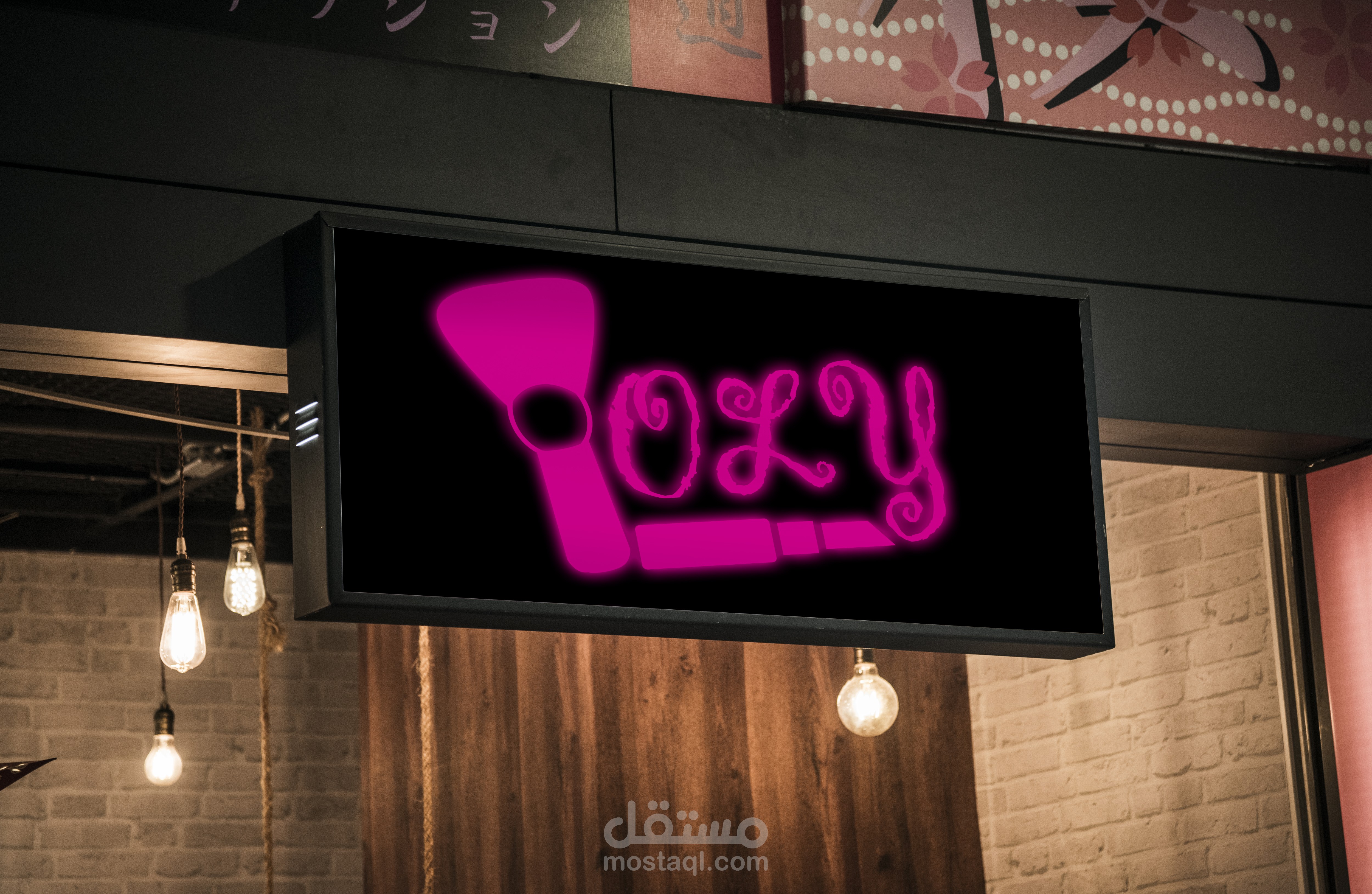 Brand - logo - personal / business card