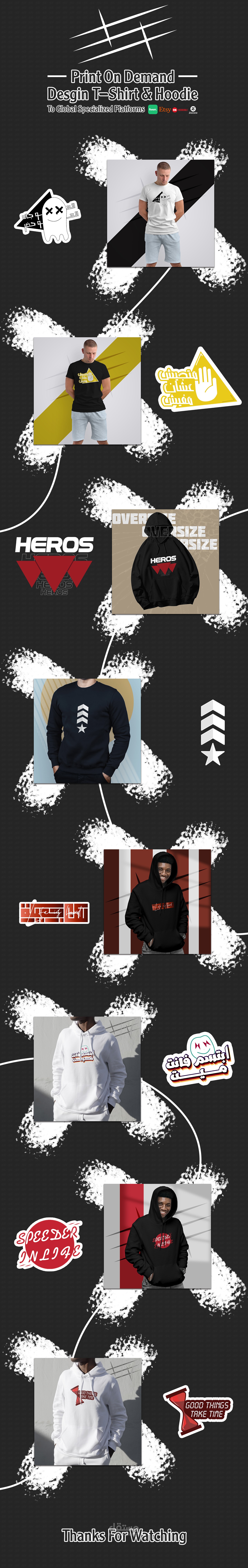 تصميمات التايبوجرافي لتيشرتات والقمصان للطباعه تحت الطلب