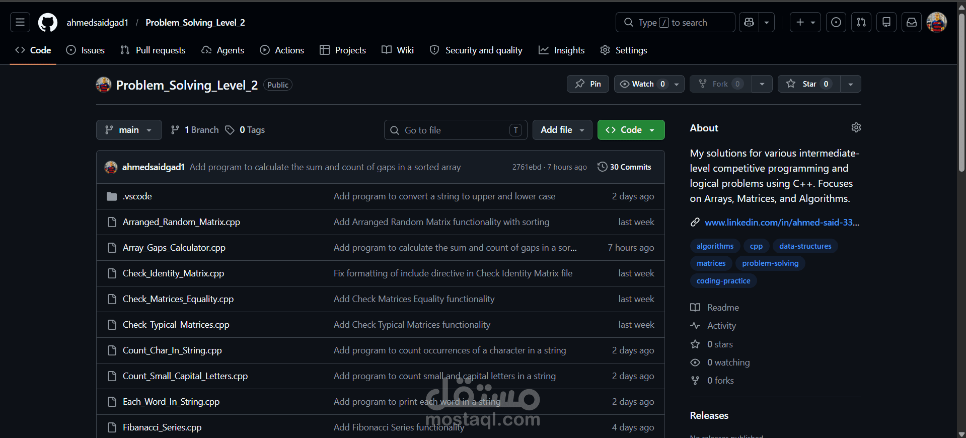 معرض المشاريع البرمجية والمستودعات المفتوحة (GitHub Portfolio)