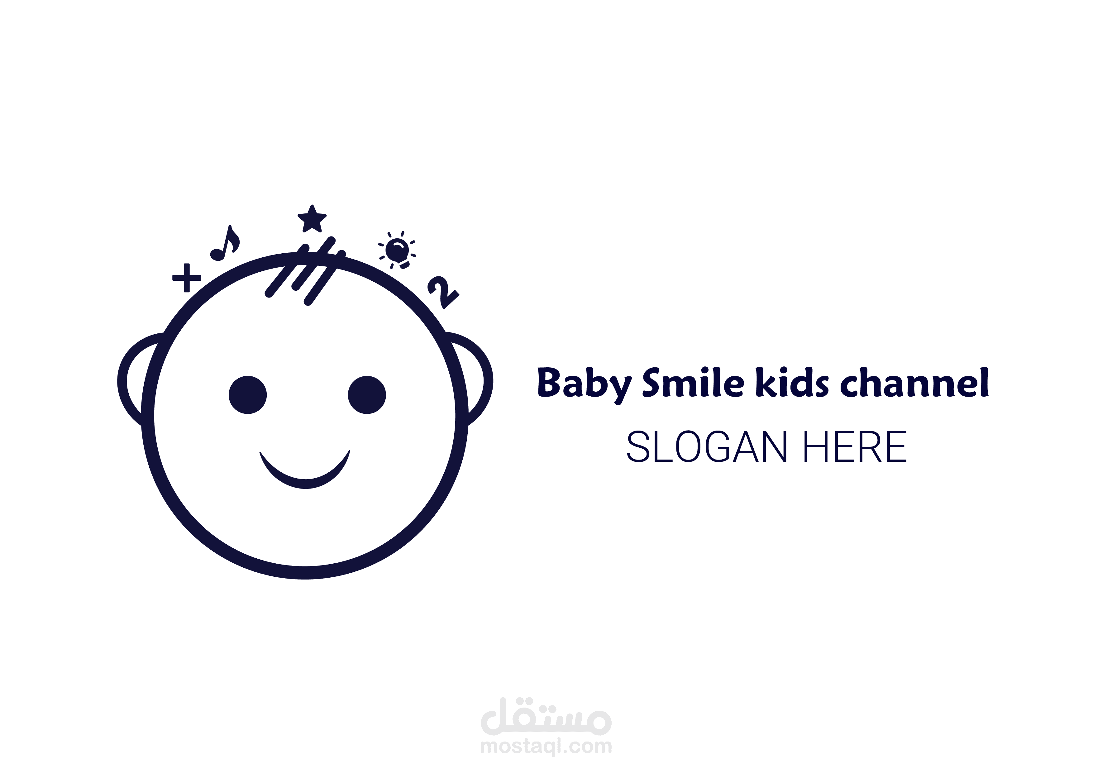 خط دليل قناة بيبي سمايل للأطفال