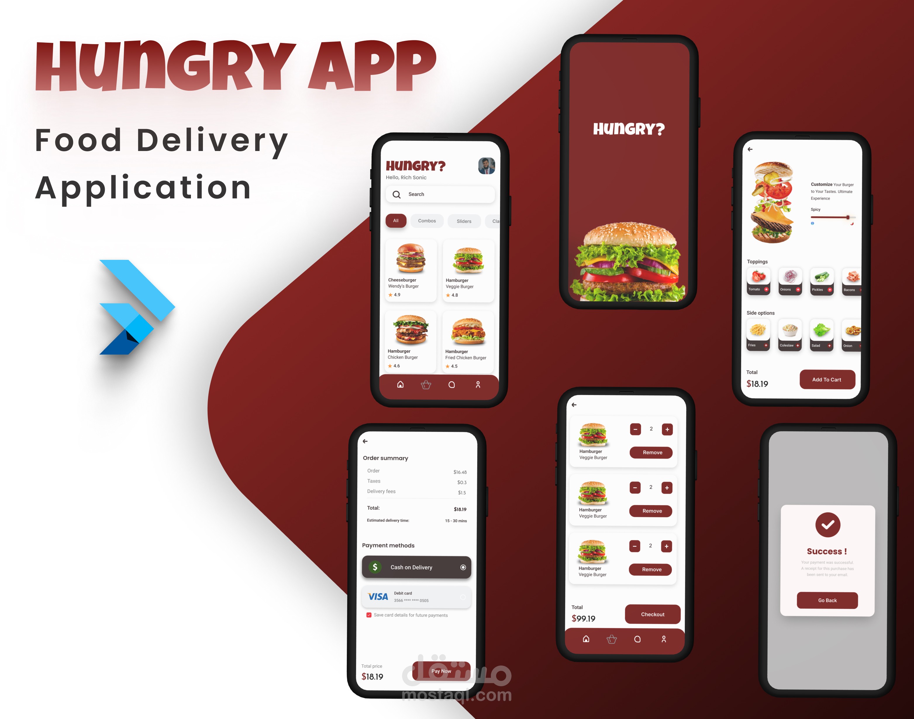 HungryApp - تطبيق لطلب الطعام وخدمات التوصيل
