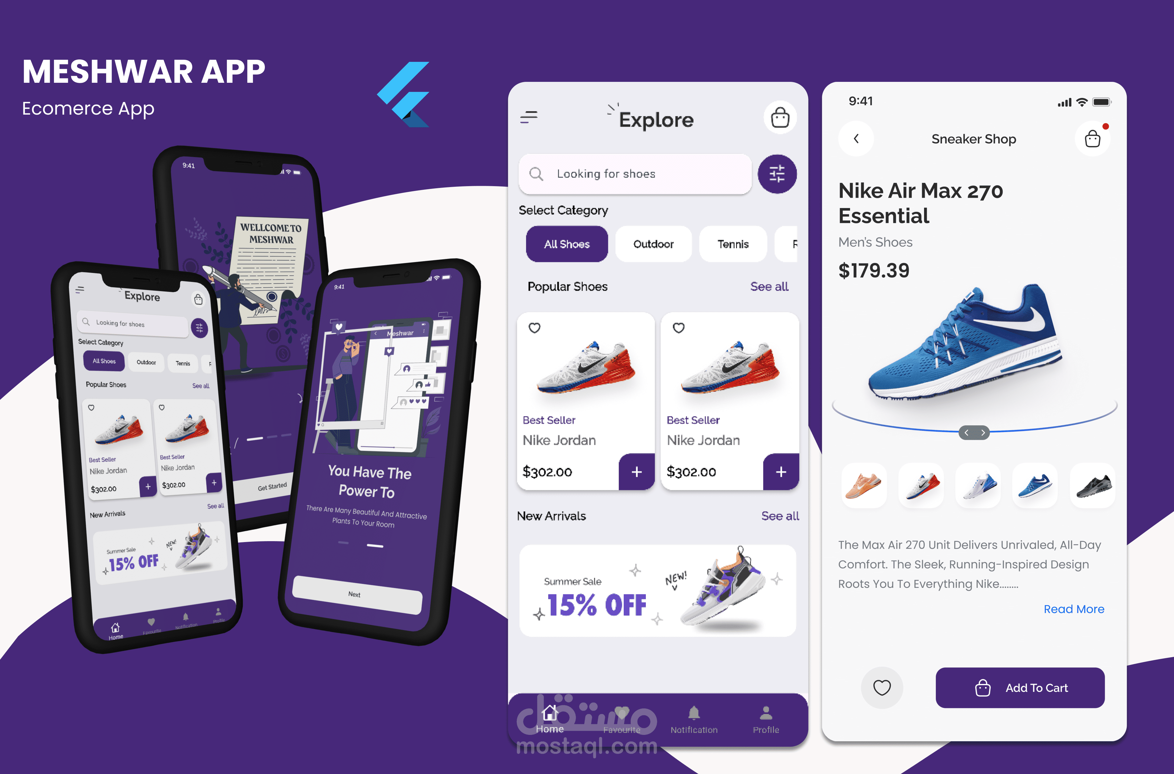 Meshwar App – تطبيق تجارة إلكترونية لبيع الأحذية