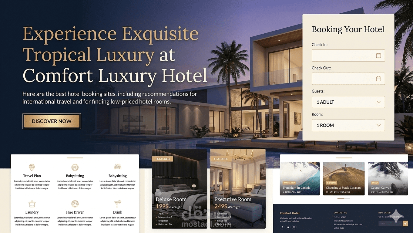 تطوير الموقع التعريفي لفندق Comfort Luxury (واجهات أمامية متكاملة)