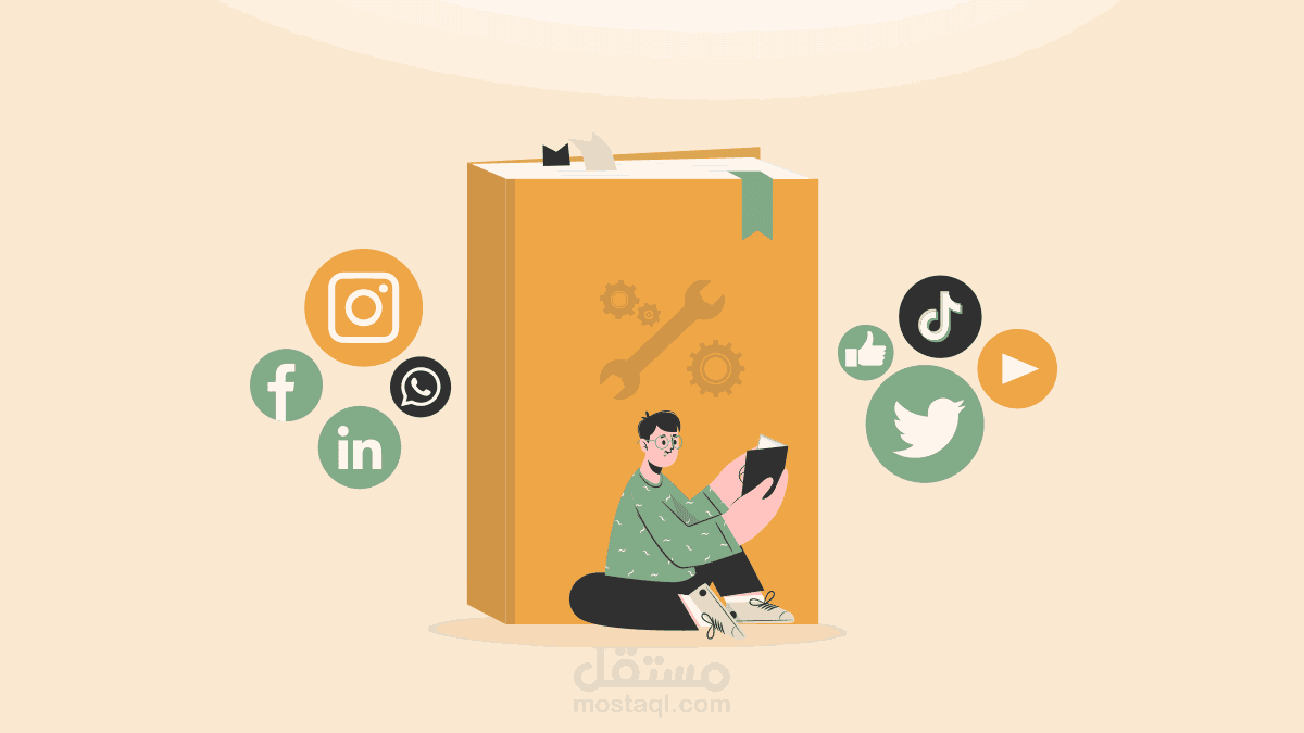 محترفة إدارة صفحات أو متاجر سوشيال ميديا  وحملات إعلانية.