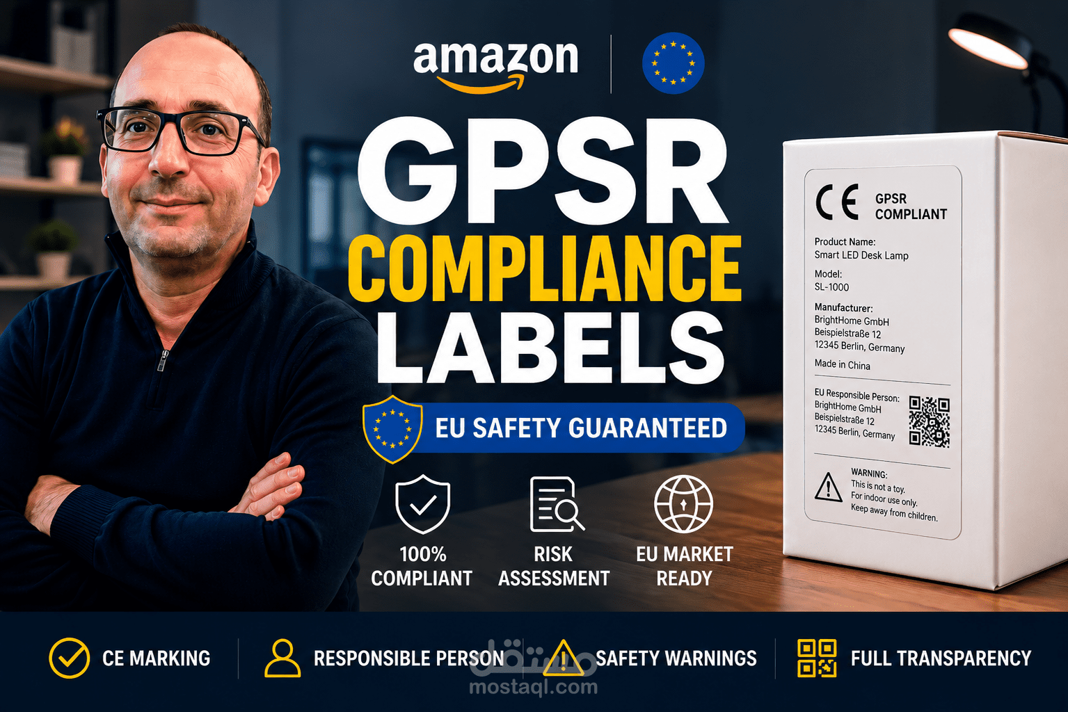 إعداد ملصقات GPSR وتوافق المنتجات للسوق الأوروبي