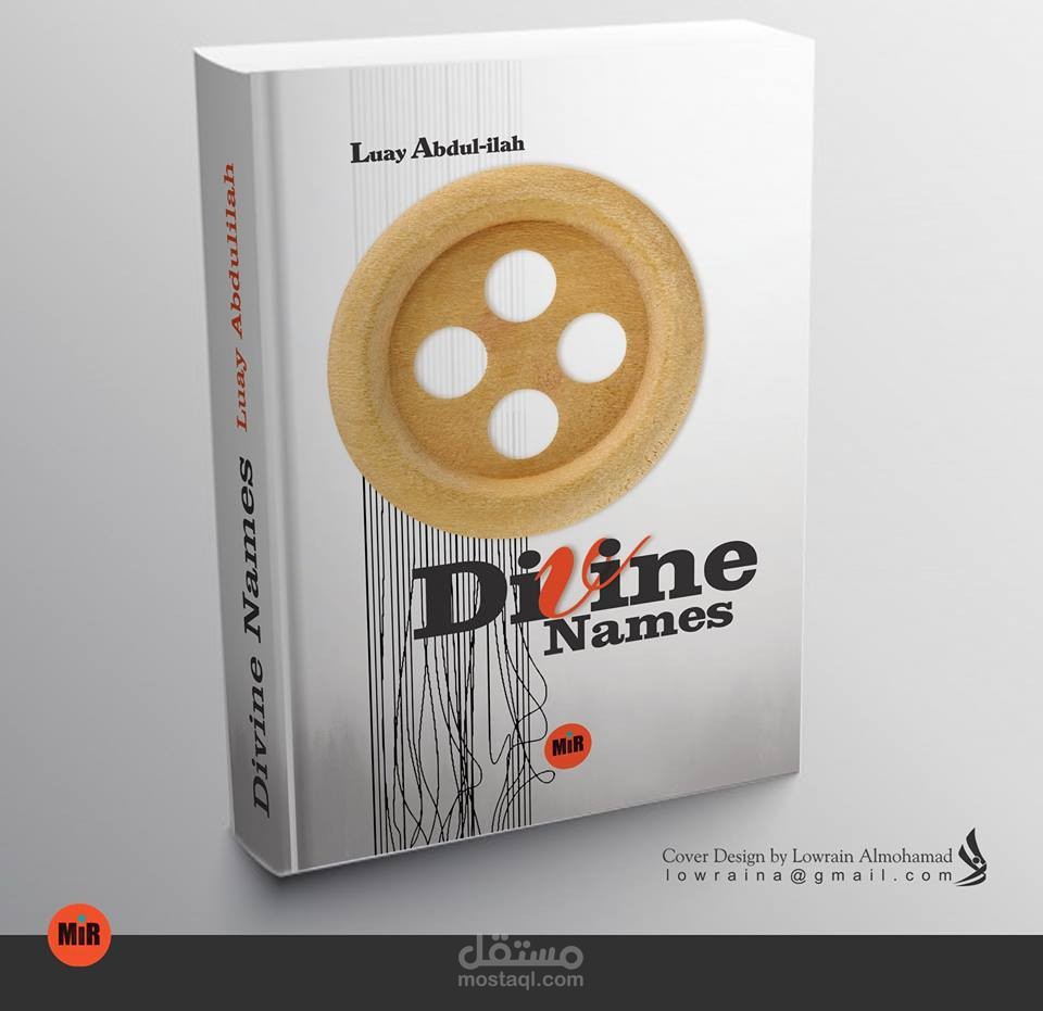 التوجيه الفني وتصميم غلاف رواية "Divine Names" | لندن ©