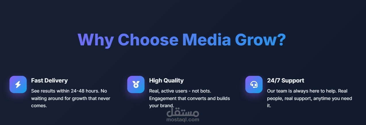 برمجة وتنسيق أقسام مخصصة لزيادة التحويل (Conversion Sections)