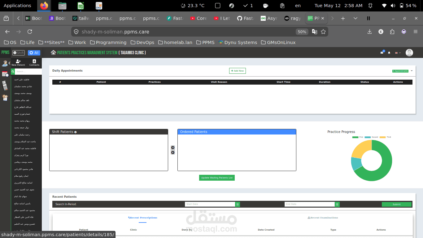 web-site / web-app