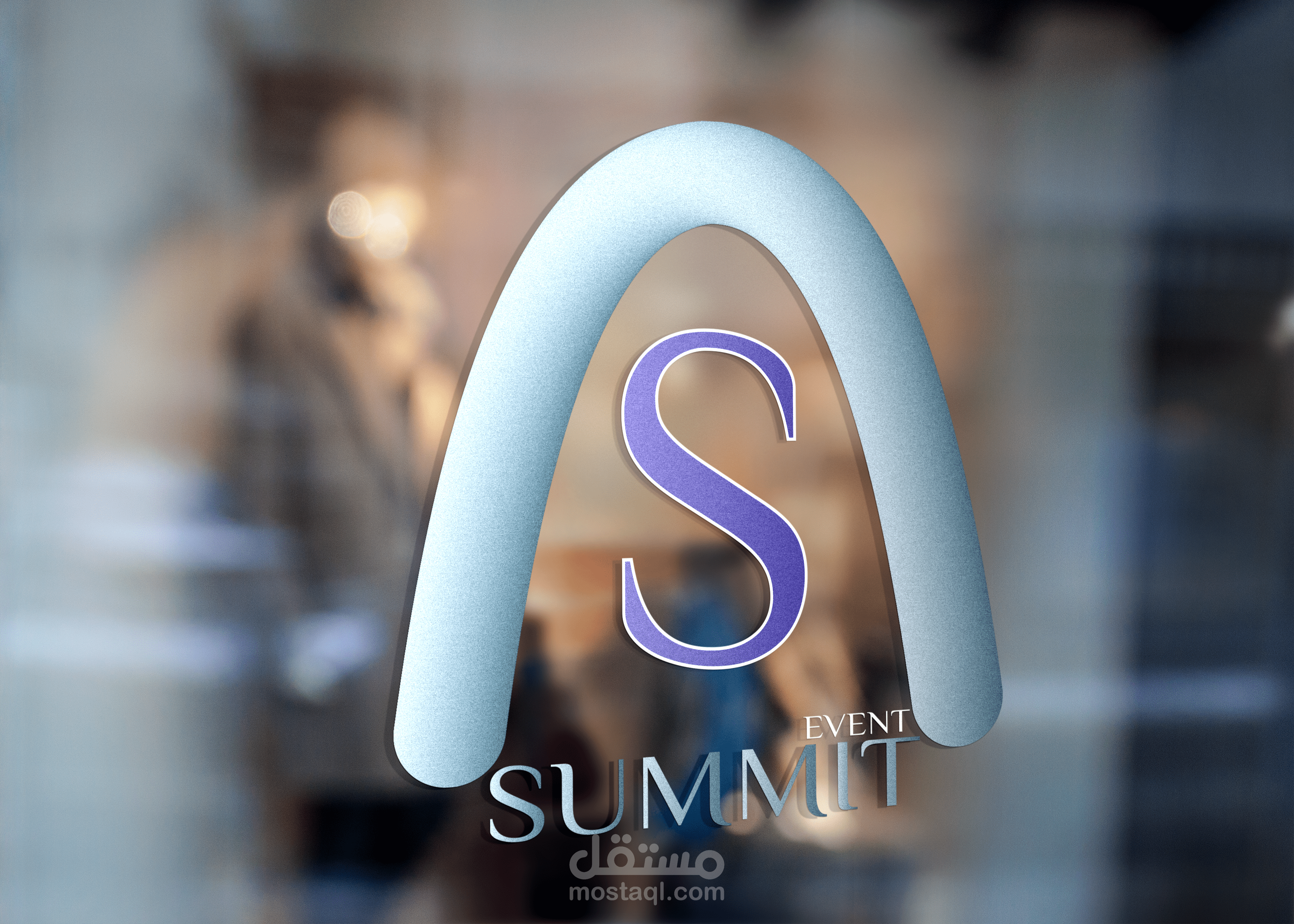 شعار خاص بحفل